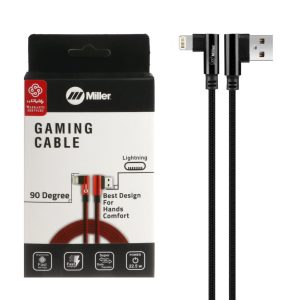 کابل شارژ 2 متری فست آیفون Miller مدل CA-1156