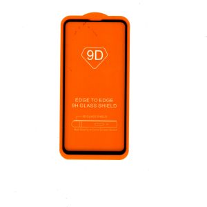 محافظ صفحه نمایش Samsung Galaxy S10e