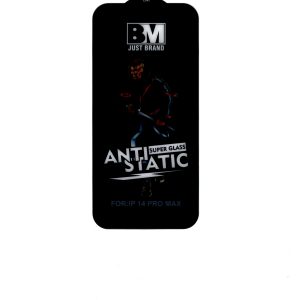 محافظ صفحه نمایش آیفون 14PRO MAX
