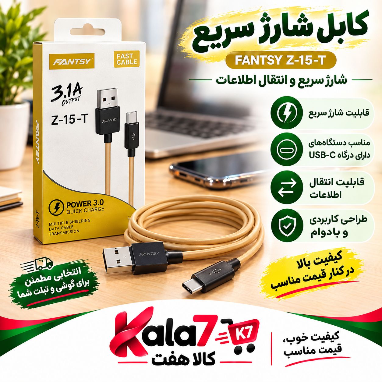 K5180
